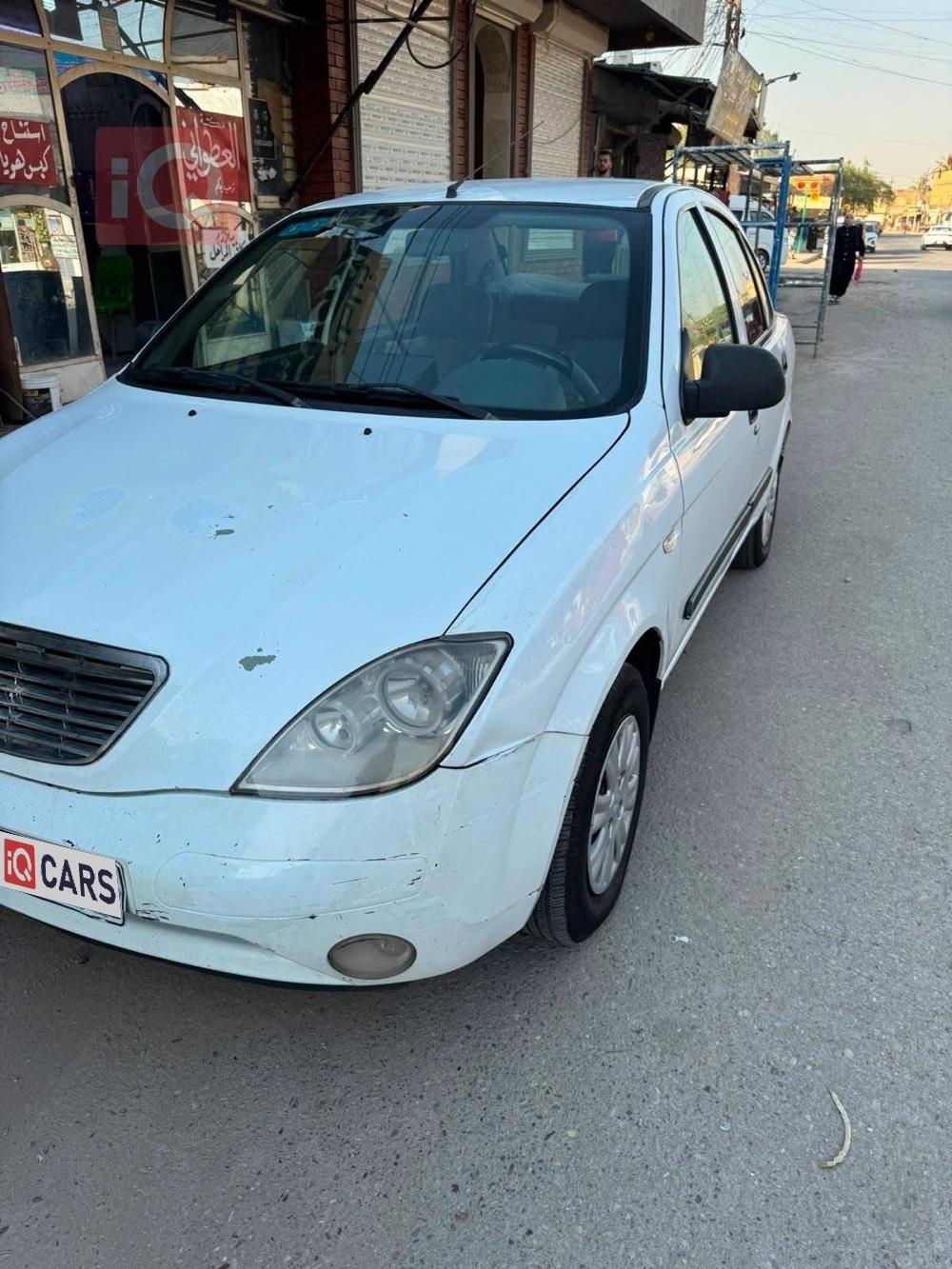 سايبا طيبا